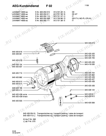 Взрыв-схема стиральной машины Aeg LAV8650 - Схема узла Section2